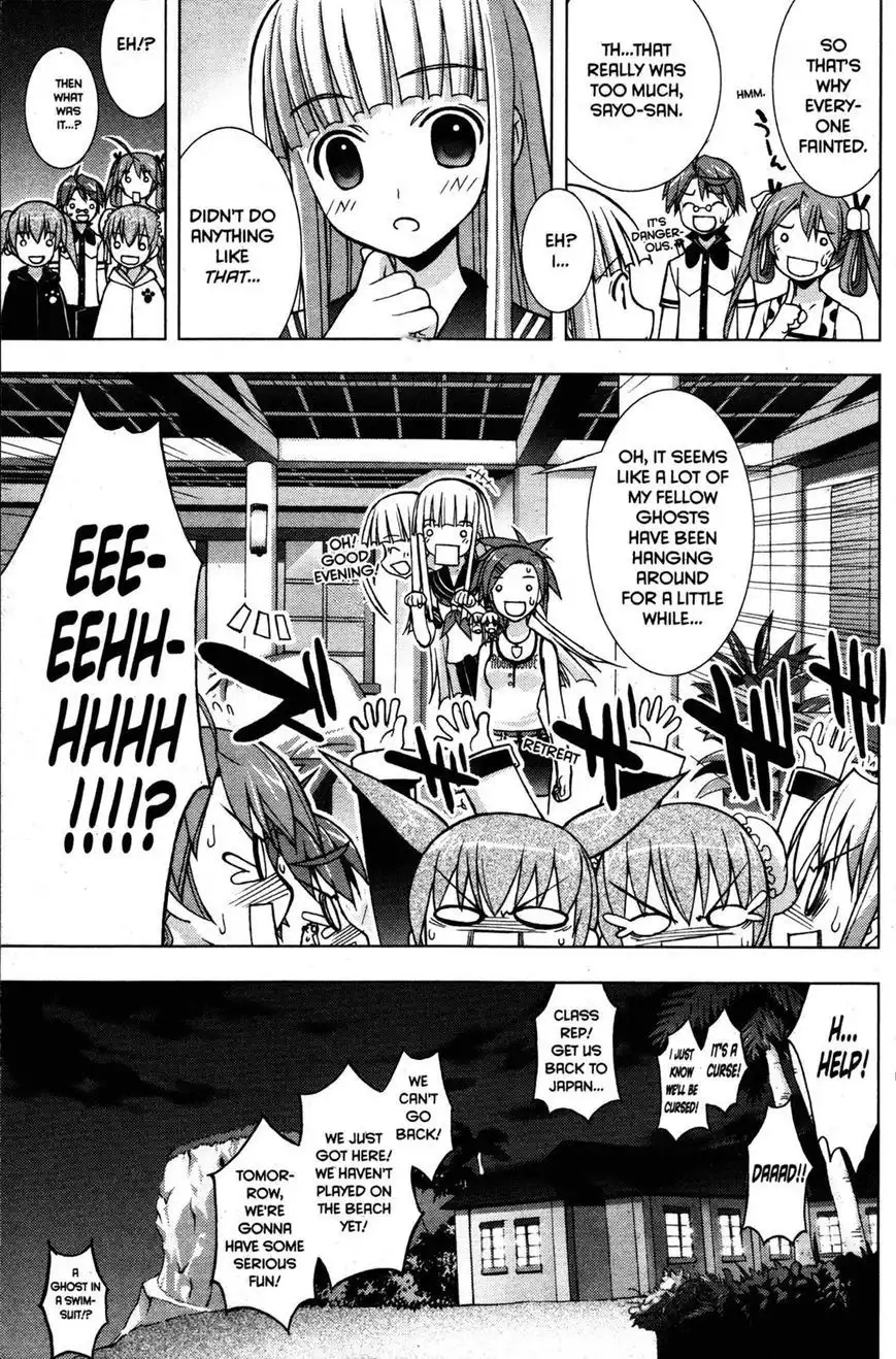 Negima!? Neo Chapter 22 35